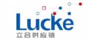 深圳市立合供应链技术有限公司与海洋网络签订网站设计