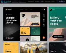 企业网站建设：解锁关键环节，攻克内容策划难题